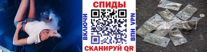 БУТИРАТ бутандиол  Купить где  Железноводск 