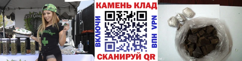 Купить где  Железноводск  ГАШ Ice-O-Lator 