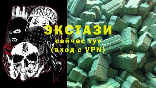 MESCALINE Богородск