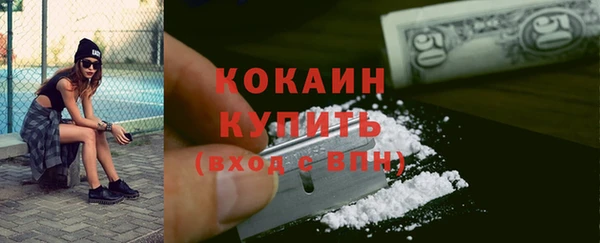 мяу мяу мука Богданович