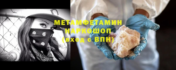 ешки Строитель