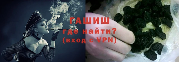 MESCALINE Струнино