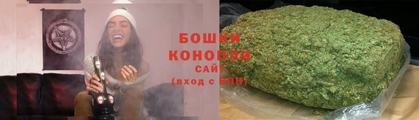 мяу мяу мука Богданович