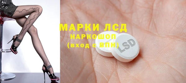 героин Белоозёрский