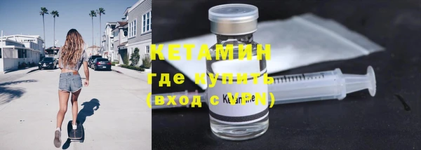 мяу мяу мука Богданович