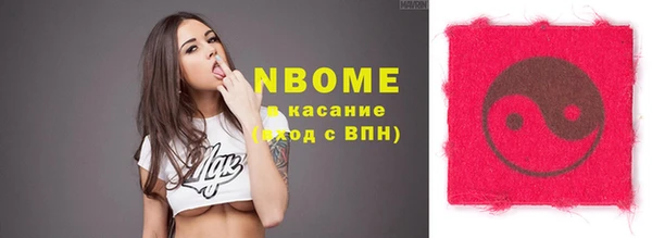 мяу мяу мука Богданович