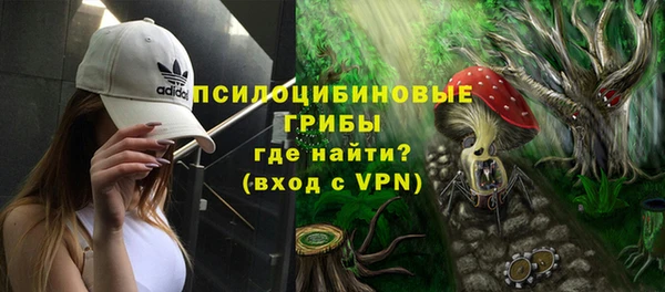 мяу мяу мука Богданович