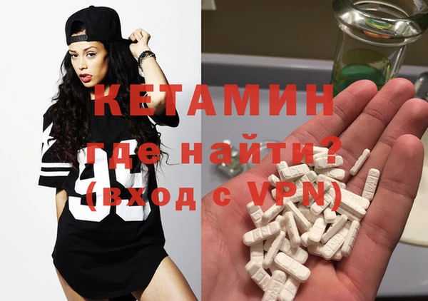 не бодяженный Белокуриха