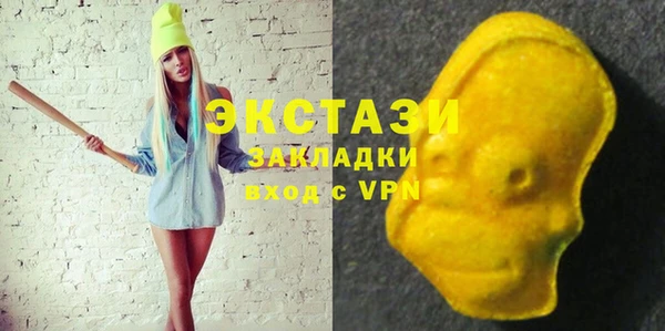 мяу мяу мука Богданович