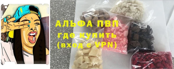 мяу мяу мука Богданович