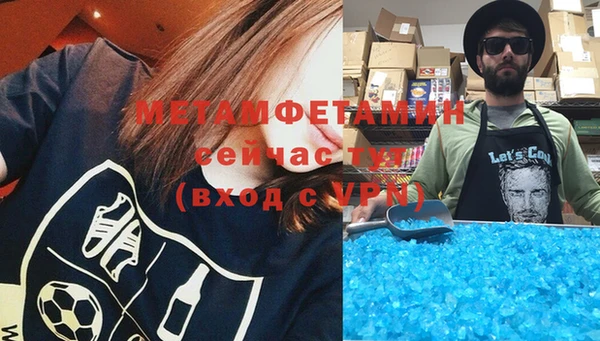 мяу мяу мука Богданович